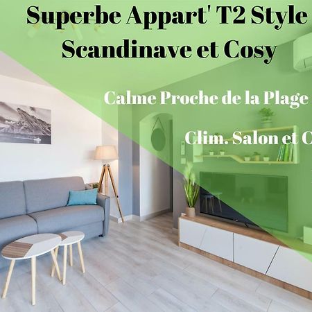 Apartment T2 Confort - Calme - Proche Plage Ла-Сьйота Екстер'єр фото